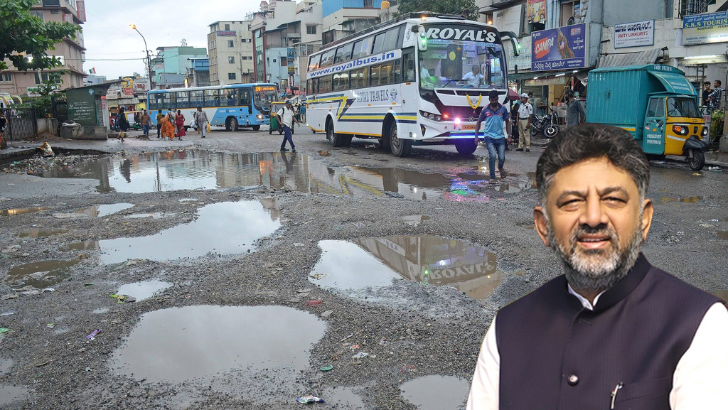 https://salarnews.in/public/uploads/images/newsimages/maannewsimage17092025_192044_Web 728x410 (55).png